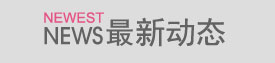麦唯摄影